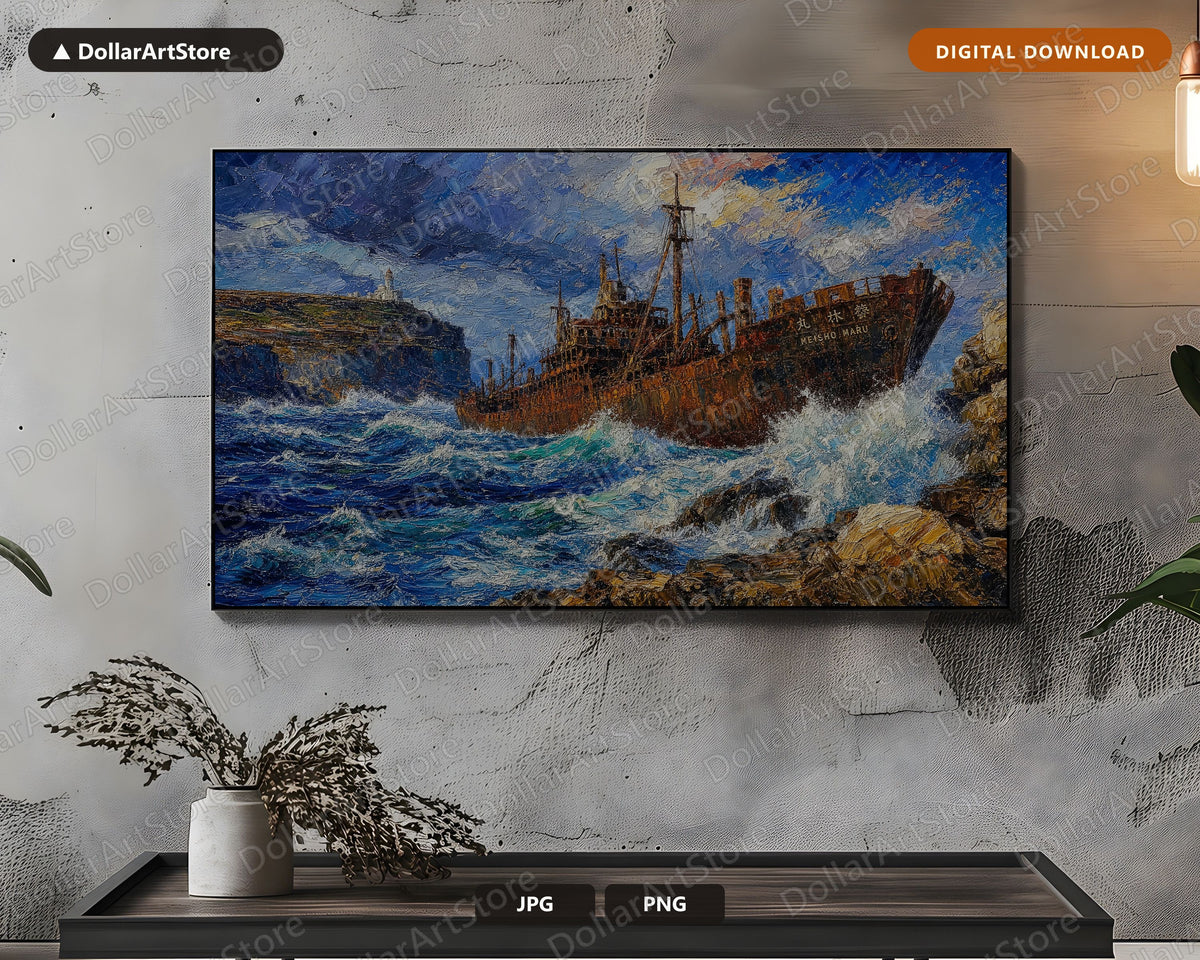 Famous South African Shipwreck Textured Frame TV Art 