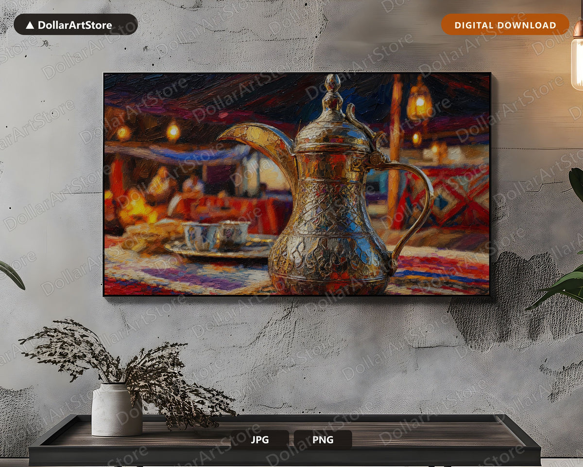 Cozy Middle Eastern Frame TV Art, Samsung TV Digital Download, 4K Textured Dallah Coffee Pot