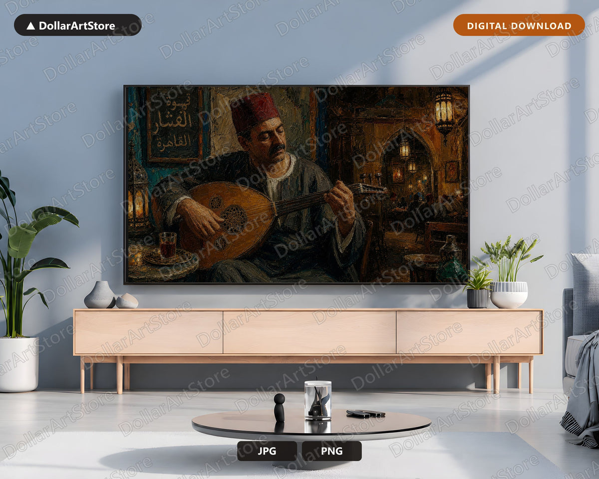 Cozy Earthy Frame TV Art, Middle Eastern Musician Samsung Frame TV Digital Download, Textured 4K Screensaver Art
