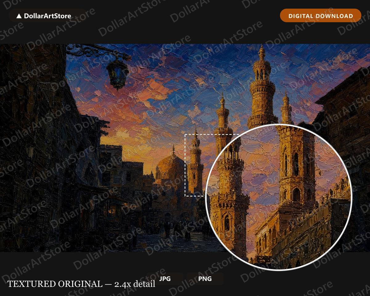 Dark Moody Middle East Mosque Frame TV Art