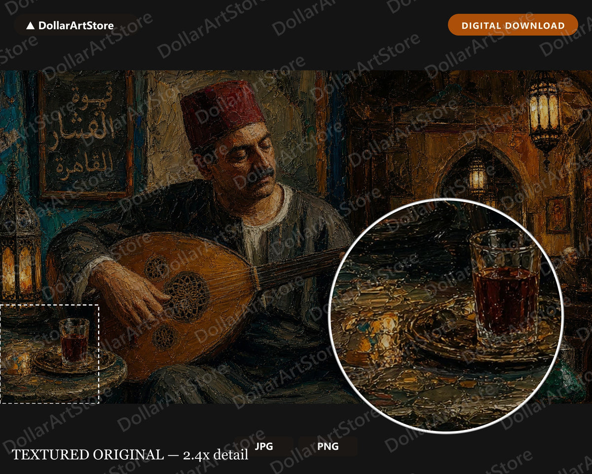 Cozy Earthy Frame TV Art, Middle Eastern Musician Samsung Frame TV Digital Download, Textured 4K Screensaver Art