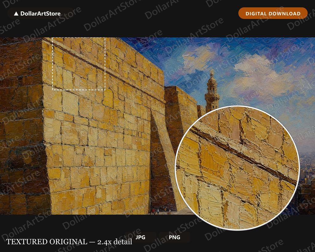 Cozy Earthy Middle Eastern Architecture Frame TV Art