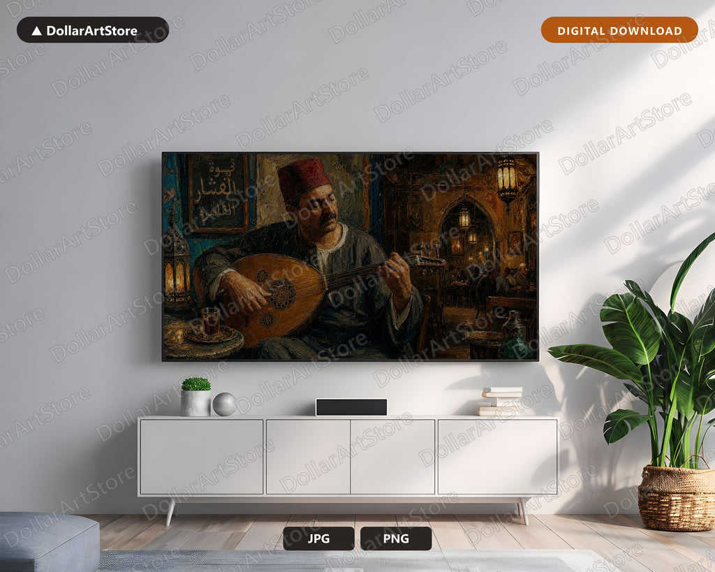 Cozy Earthy Frame TV Art, Middle Eastern Musician Samsung Frame TV Digital Download, Textured 4K Screensaver Art