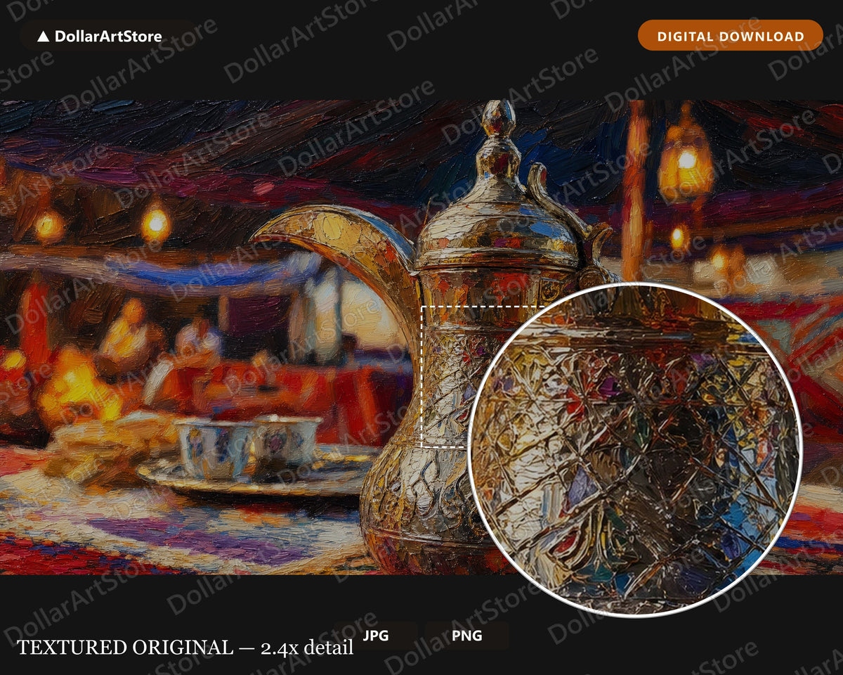 25 Cozy Middle Eastern Frame TV Art Bundle, Samsung Frame TV 4K Digital Download Screensaver Pack