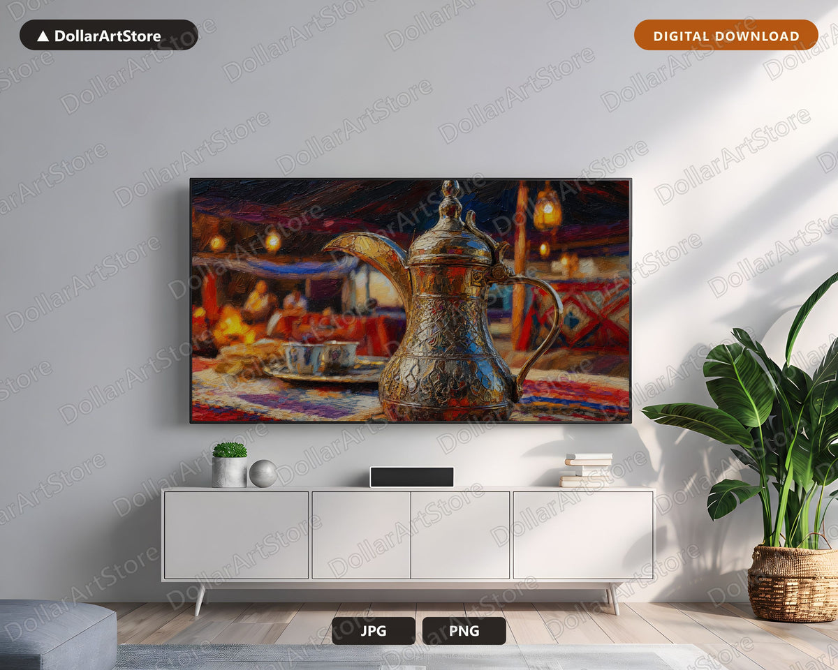 Cozy Middle Eastern Frame TV Art, Samsung TV Digital Download, 4K Textured Dallah Coffee Pot