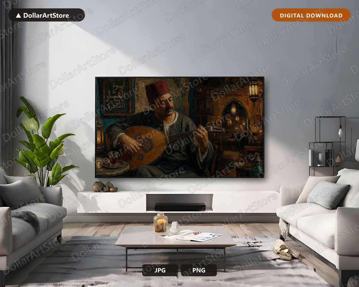 Cozy Earthy Frame TV Art, Middle Eastern Musician Samsung Frame TV Digital Download, Textured 4K Screensaver Art