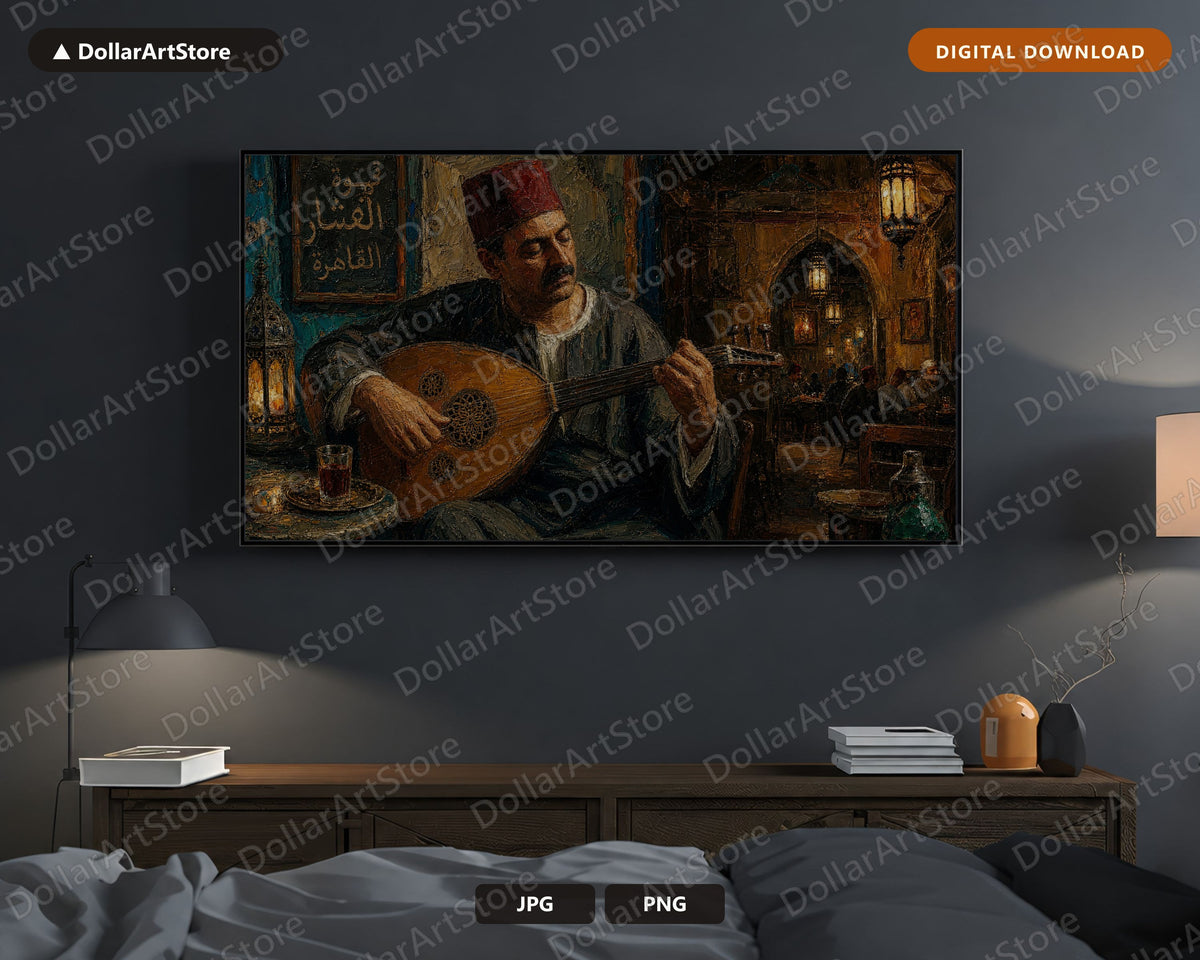 Cozy Earthy Frame TV Art, Middle Eastern Musician Samsung Frame TV Digital Download, Textured 4K Screensaver Art