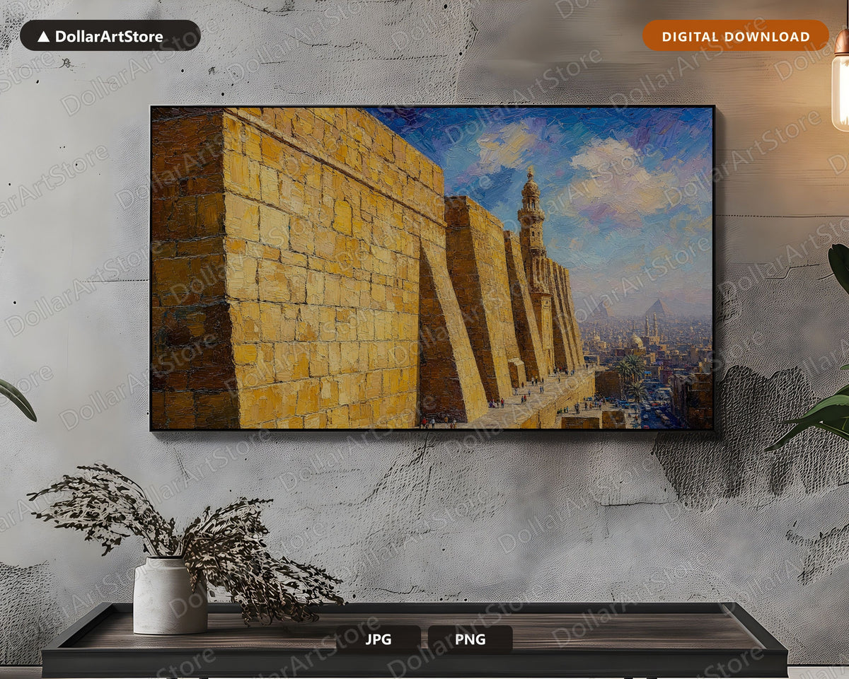 Cozy Earthy Middle Eastern Architecture Frame TV Art