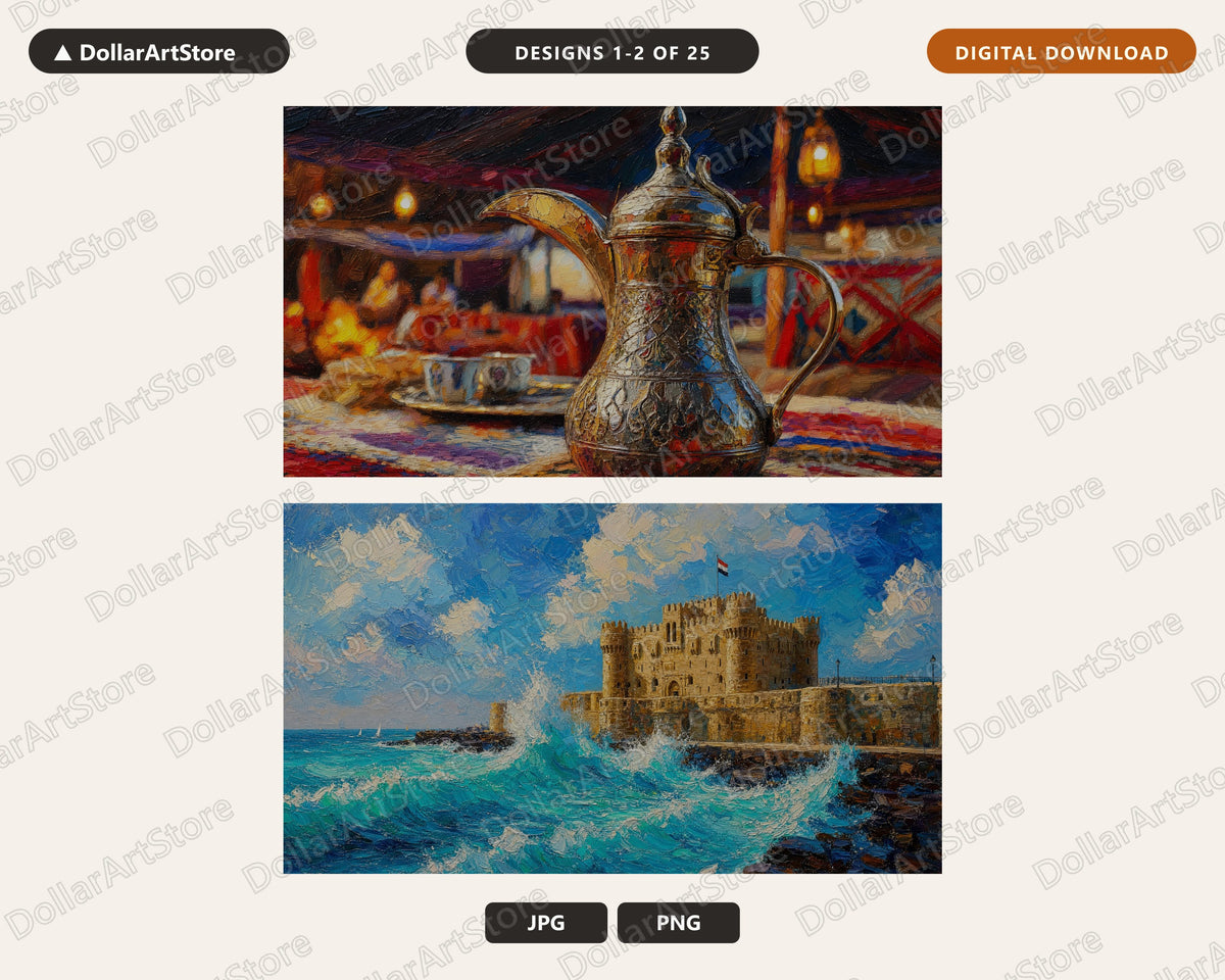 25 Cozy Middle Eastern Frame TV Art Bundle, Samsung Frame TV 4K Digital Download Screensaver Pack