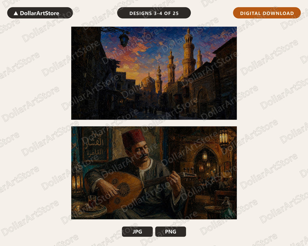 25 Cozy Middle Eastern Frame TV Art Bundle, Samsung Frame TV 4K Digital Download Screensaver Pack