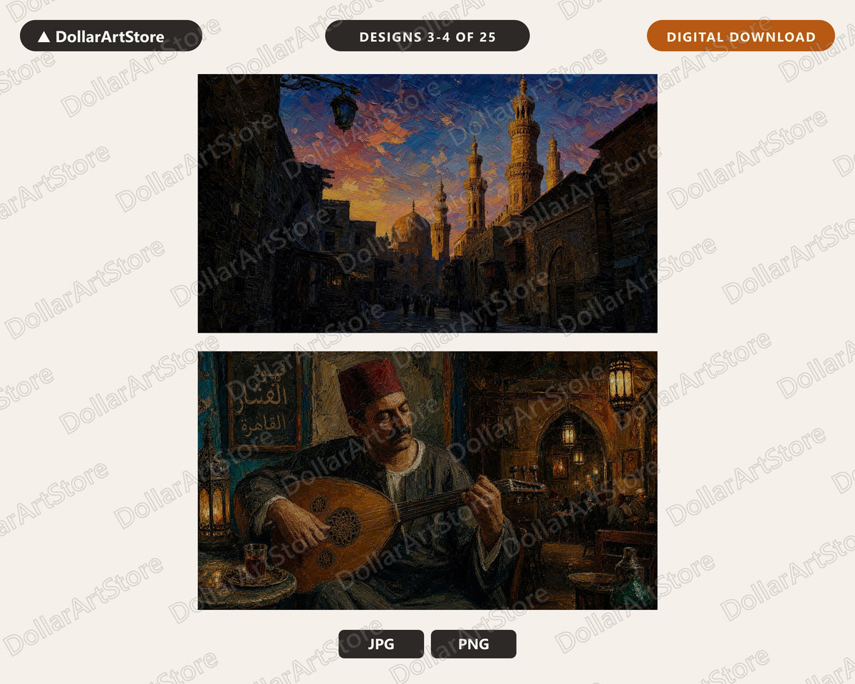 25 Cozy Middle Eastern Frame TV Art Bundle, Samsung Frame TV 4K Digital Download Screensaver Pack