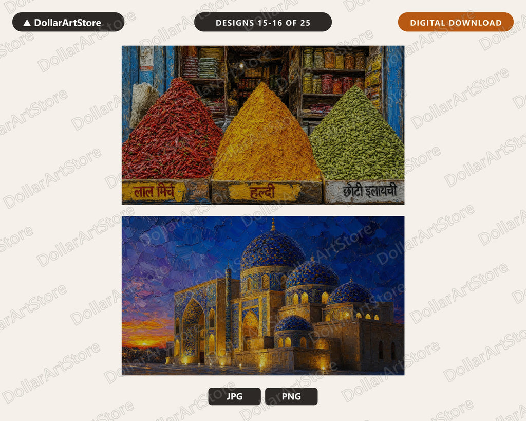 25 Cozy Middle Eastern Frame TV Art Bundle, Samsung Frame TV 4K Digital Download Screensaver Pack